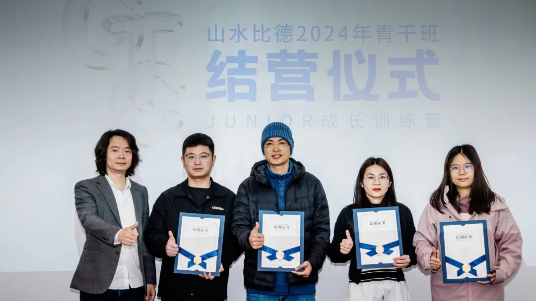 1735209728205470.jpg 1735208157725.jpg