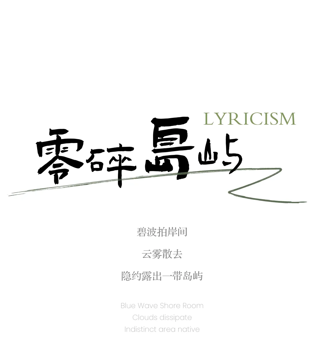 1738915610137782.jpg 1738915602371.jpg