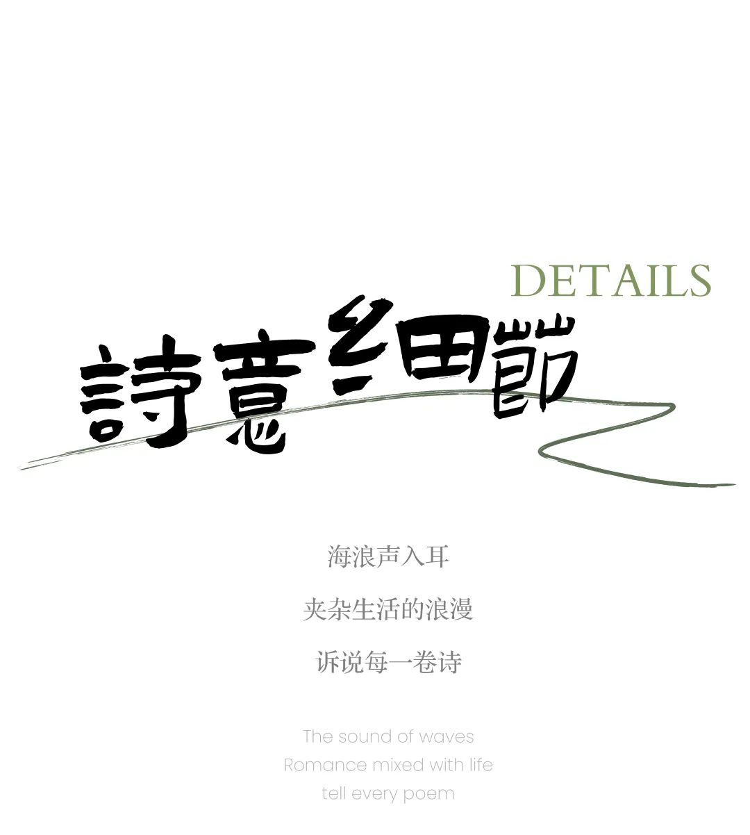 1738915915107456.jpg 1738915905561.jpg