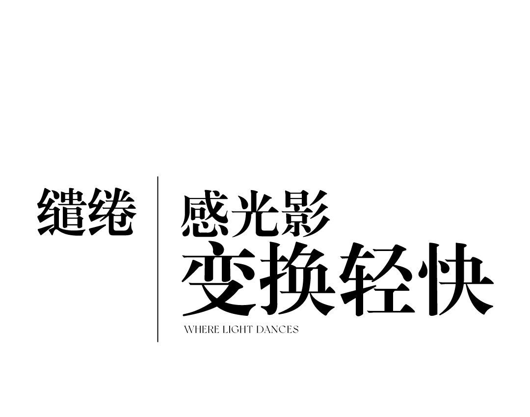 1747120298106978.png Æóҵ΢ÐŽØÍ¼_17471202937395.png